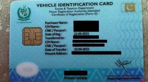 vehicle smart card status check online islamabad|Vehicle Smart Card Status Check Online Islamabad .